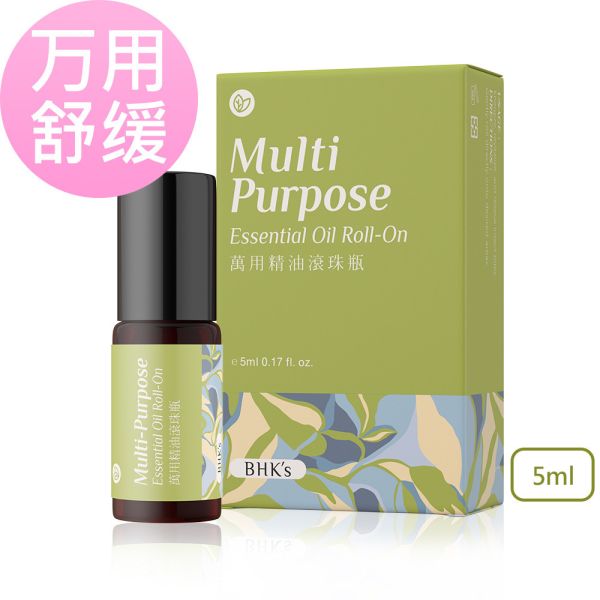 BHK's Multi-Purpose Essential Oil Roll-On (5ml/bottle)【All-Round Soothing】 