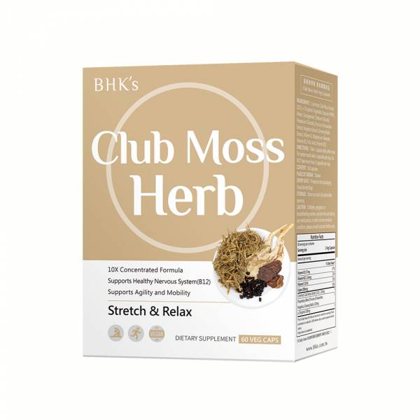 BHK's Club Moss Herb Veg Capsules 【Muscle Relax】 Relax muscles and bones, relieve back pain, stretching, ease stiff shoulders and neck, post-workout soreness, increase blood circulation, boost vitality