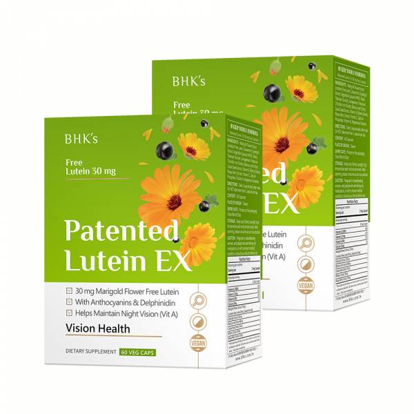 BHK's Patented Eyebright Lutein Veg Capsules【Vision Health】 Lutein