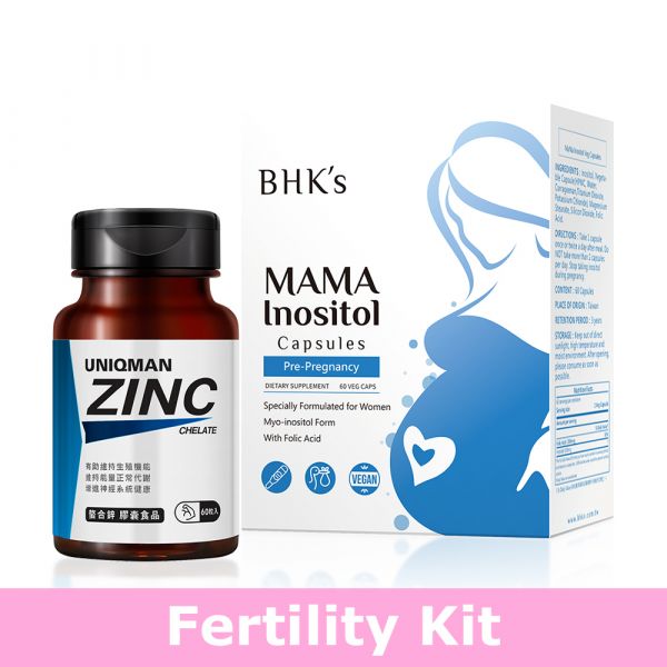 BHK's MaMa Inositol Veg Capsules + UNIQMAN Chelated Zinc Veg Capsules (Bundle) Inositol, Choline Inositol, Pregnancy inositol, get pregnant, Chelated Zinc, reproductive function, sperm counts, sperm function, fertility