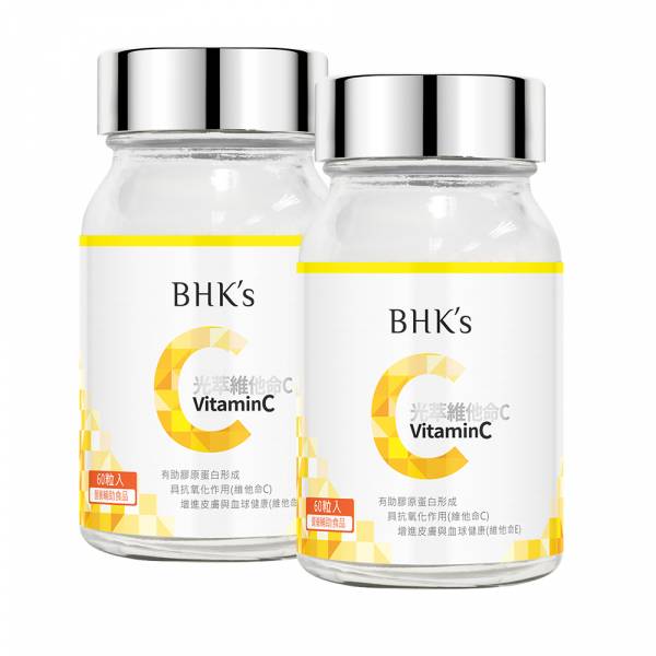 BHK's 光萃维他命C双层锭 【抗氧亮白】 vitamin c,维他命C,维生素C,BHK's Vitamin C, antioxidant, immune support