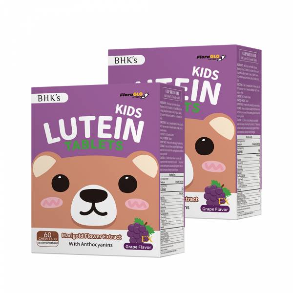 BHK's Kids Lutein EX Chewable Tablets (Grape Flavor)【Vision Health】 Children's lutein, lutein, eye vitamin for children, kids eye health, eye care recommendation