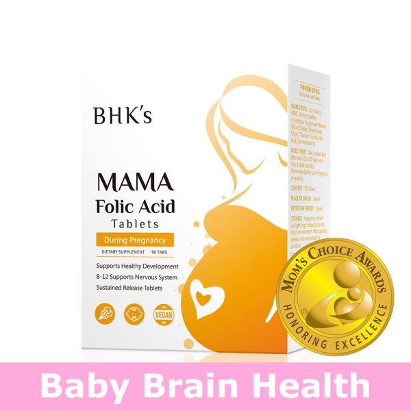 BHK's MaMa Folic Acid Tablets Folic acid, pregnancy nutrition, recommended folic acid, folic acid for pregnant mothers, fetus neural tube development