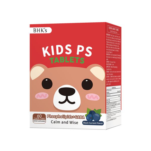 BHK's Kids PS Chewable Tablets (60 chewable tablets/packet)【Focus & Concentration】 