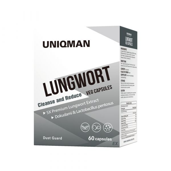 UNIQMAN Lungwort Veg Capsules【Lung Health】 Lungwort, Lung Supplements, Lung health Support ,Lung Support Dietary Supplements, Respiratory Health