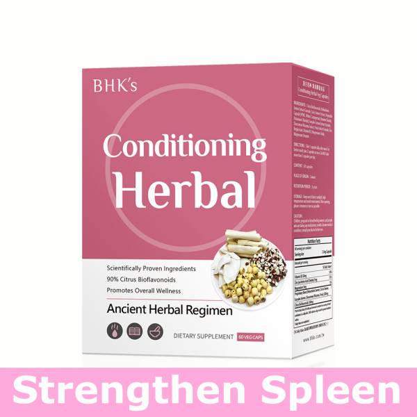 BHK's Conditioning Herbal Veg Capsules【Strengthen Spleen】 chinese four herbs,clearing damp, dampness, eliminate edema, chinese yam, lotus seeds, gordon euryale seeds, poria