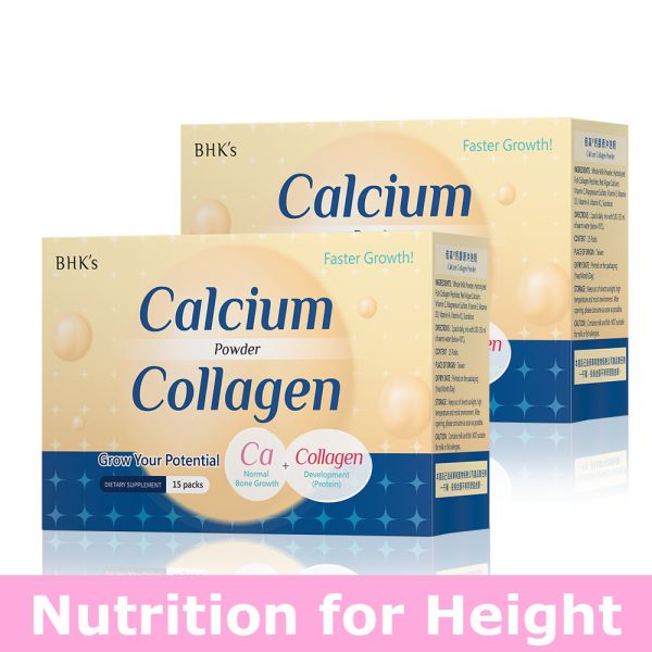 BHK's Calcium Collagen Powder (16g/pack; 15 packs/packet)【Nutrition for Height】 YGF,Patented YGF+Calcium Capsules,grow taller