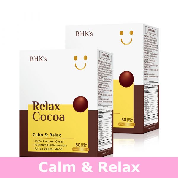 BHK's Relax Cocoa Chewable Tablets (60 chewable tablets/packet) 