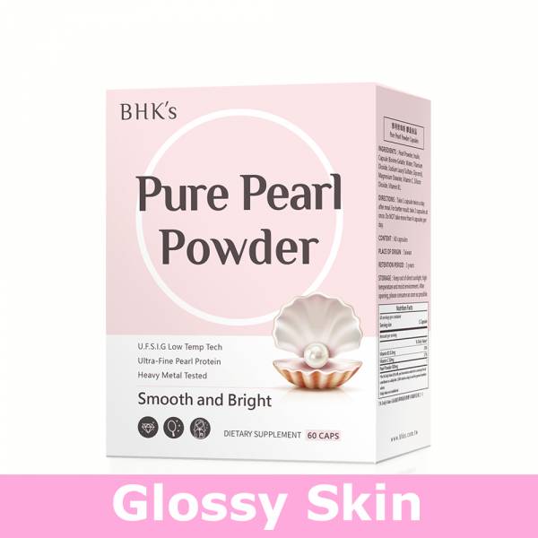 BHK's Pure Pearl Powder Capsules【Glossy Skin】 Pure pearl powder, Skin care, whitening pearl powder, pure pearl powder capsule, pregnant pearl powder