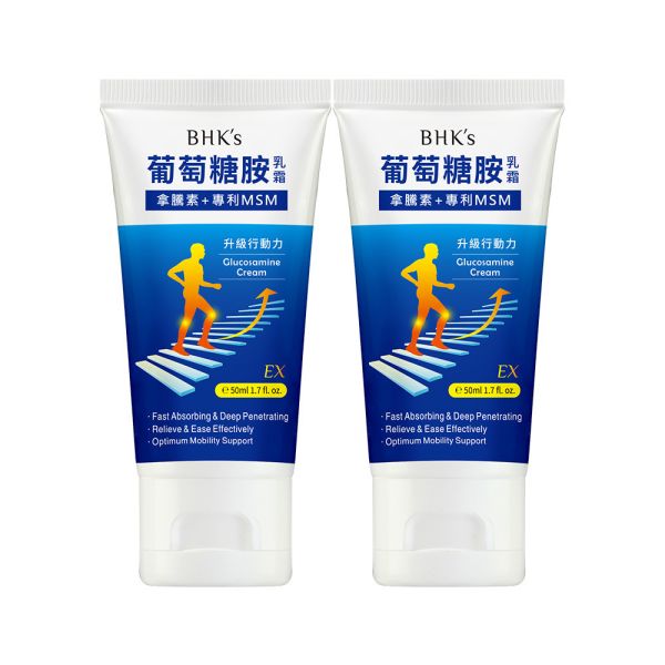 BHK's Glucosamine with MSM Cream EX (50ml/piece)【Joint Nourishing】 Glucosamine cream ,Knees,pain,joint pain