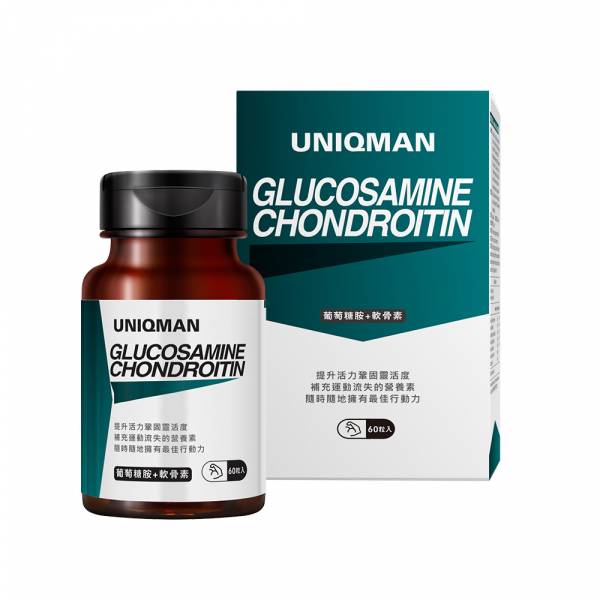 UNIQMAN Glucosamine+Chondroitin Capsules【Joint Health】 Glucosamine, Chondroitin, joint flexibility, protect cartilage, anti-inflammation, MSM, joint supplement, osteoarthritis
