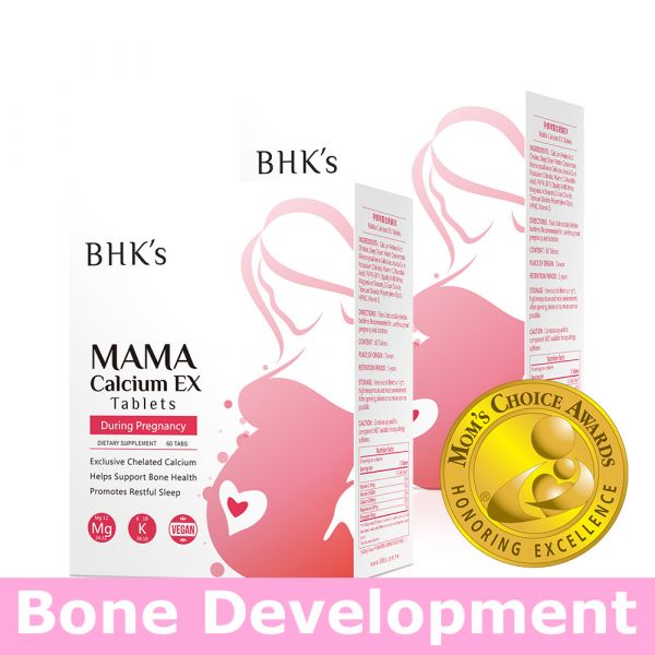 BHK's 孕妈咪螯合钙锭EX 【强壮骨骼】 孕妇补钙,螯合钙,孕妇钙质