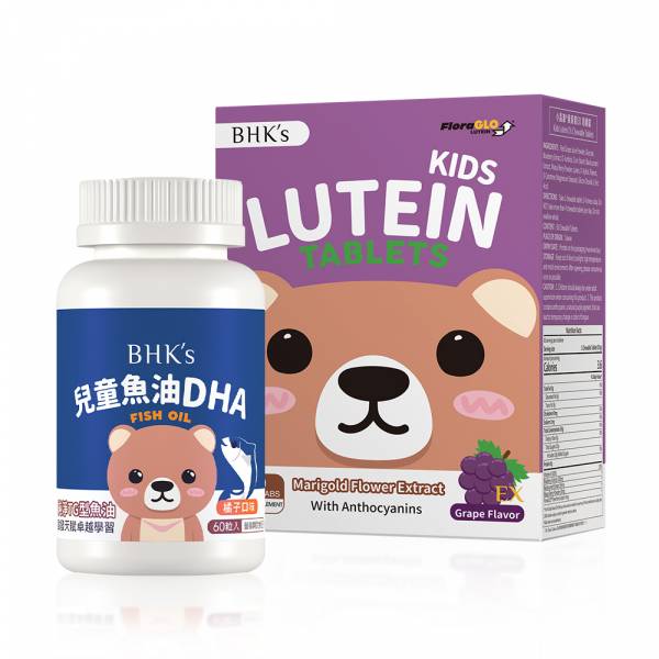 BHK's Kids DHA Fish Oil Chewable Softgels (60 chewable softgels/bottle) + Kids Lutein EX Chewable Tablets (60 chewable tablets/packet) 【Intelligency & Vision】 