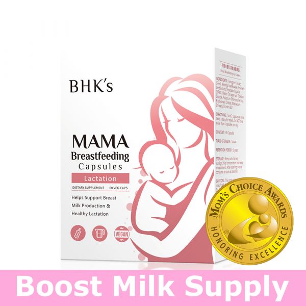 BHK's Mama Breastfeeding Veg Capsules【Boost Milk Supply】 breastfeeding supplement, breast milk quantity, pregnant woman supplement, lactation supplement