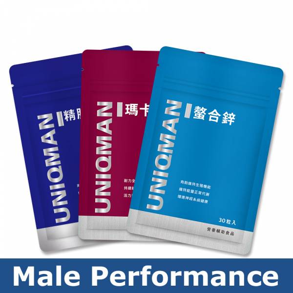 UNIQMAN Maca + Chelated Zinc Veg + L-Arginine Veg (Bundle)【Male Performance】 Maca,Zinc,L-Arginine,male supplement