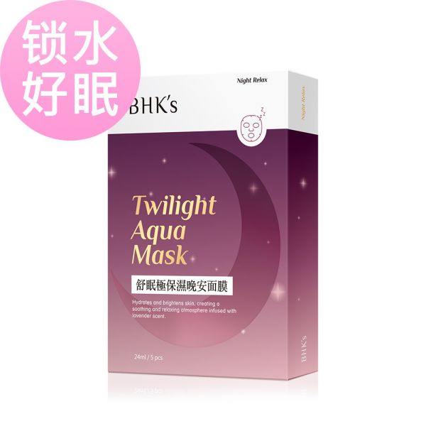 BHK's Twilight Aqua Mask(5 sheets/box)【Hydrating Sleeping Mask】 