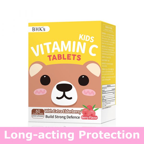 BHK's Kids Vitamin C Chewable Tablets (60 chewable tablets/packet) 