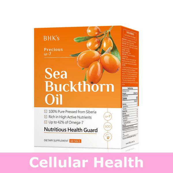 BHK's Sea Buckthorn Oil Softgels (60 softgels/packet)【Cellular Health】 Sea Buckthorn Oil,OMEGA-7,SOD