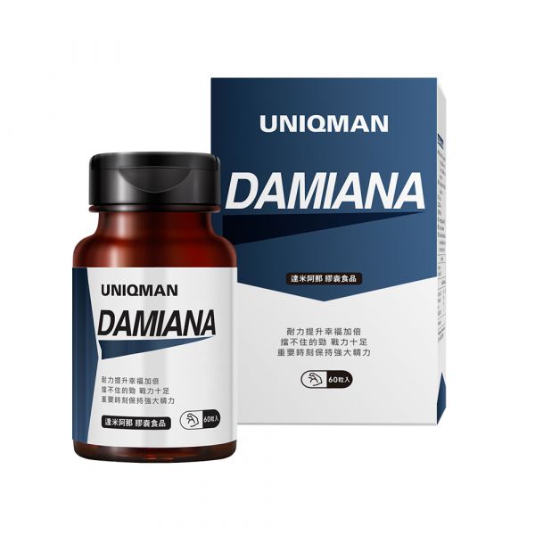 UNIQMAN Damiana Veg Capsules【Arouse Desire】 Damiana,Damiana extract,Turner's leaves, enhances bed performance, male supplement,male desire