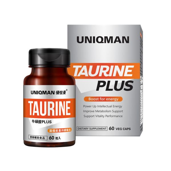 UNIQMAN Taurine PLUS Veg Capsules (60 capsules/bottle)【Quick Enegy Boost】 Vitamin B, Vitamin B for men, B Complex, energy support, energy supplement