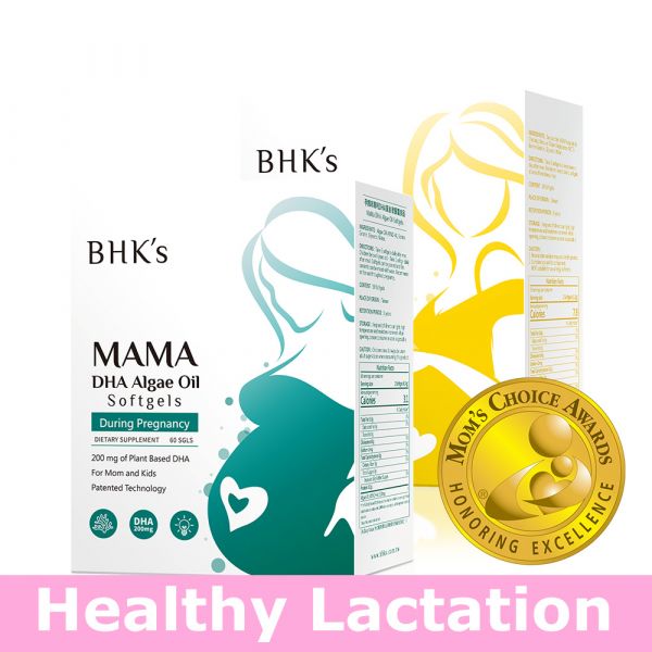 BHK's 靈活暢乳組 DHA藻油軟膠囊(60粒/瓶)+卵磷脂軟膠囊(60粒/盒)【靈活暢乳】 藻油DHA,卵磷脂,大腦發育,乳腺暢通