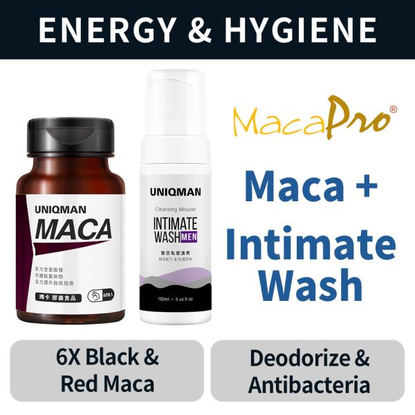 UNIQMAN Maca Capsules (60 capsules/bottle) + Intimate Cleansing Mousse (150ml/bottle)【Energy & Hygiene】 zinc,maca,boost vitality, reproductive ability for man,male supplement