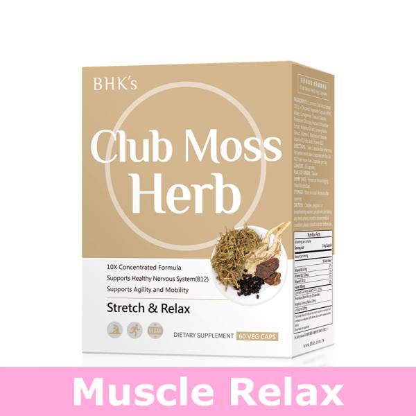 BHK's Club Moss Herb Veg Capsules 【Muscle Relax】 Relax muscles and bones, relieve back pain, stretching, ease stiff shoulders and neck, post-workout soreness, increase blood circulation, boost vitality