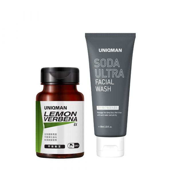 UNIQMAN Lemon Verbena EX Veg Capsules (60 capsules/bottle) + Soda Ultra Facial Wash (100ml/piece)【Clean & Oil-Control】 