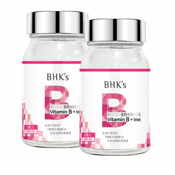 BHK's Vitamin B Complex+Iron Tablets【Energy Boost】 B-complex,Vitamin B+Iron,Vitamin B Complex, Recommended energy vitamin, rosy complexion, women vitamin B, energy boost