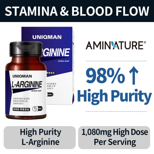 UNIQMAN L-Arginine Veg Capsules【Stamina Boost】 L-Arginine,Larginine,nitric oxide,long-lasting,supports endurance,suppplement for men,long-lasting suppplement,amino acid