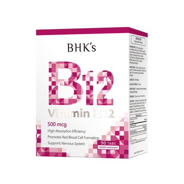 BHK's 维他命B12锭 (90粒/盒)【高效B12】 维他命B群,B群,B群推荐,吃B群的好处,B群加铁,帮助提神,上班族B群