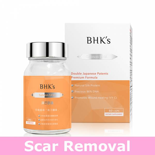 BHK's Salmon DNA Capsules【Scar Removal】 salmon DNA,acne scar,resurfacing skin,nucleic acids