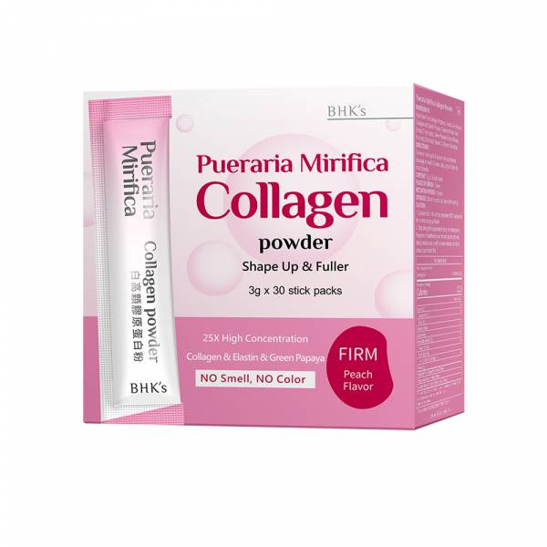 BHK's Pueraria Mirifica Collagen Powder【Big & Firm】 