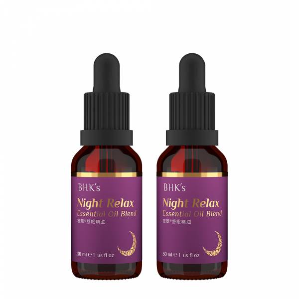 BHK's Night Relax Essential Oil Blend【Peaceful Sleep】 Essential oil, night essential oil, relaxing oil, night relax, lavender essential oil, sleeping aid, massage oil, helps with insomnia, aromatherapy