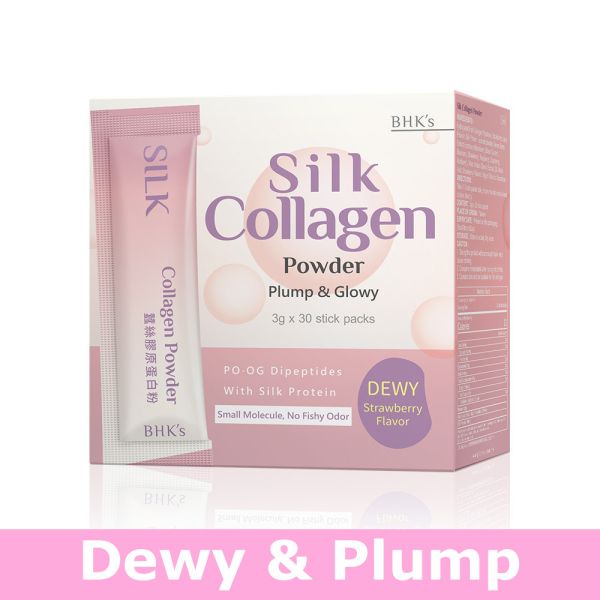 BHK's Silk Collagen Powder【Dewy & Plump】 