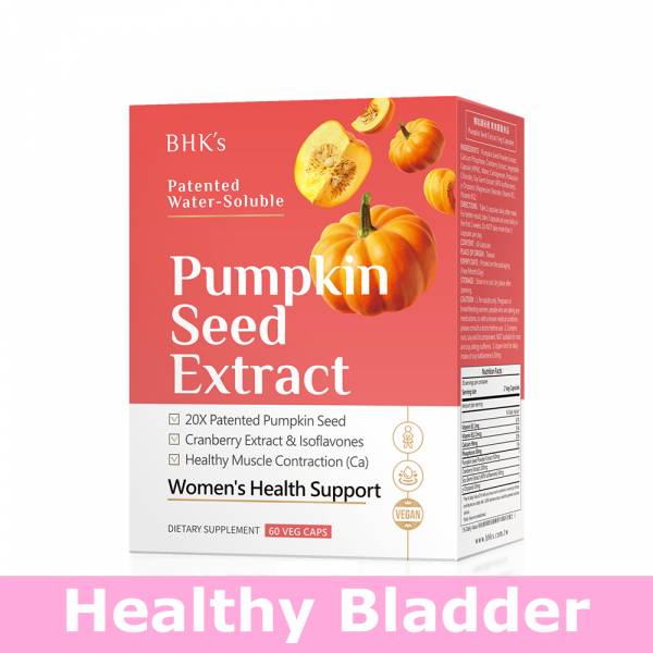 BHK's Pumpkin Seed Extract Veg Capsules (60 capsules/packet) 【Healthy Bladder】 Bladder health, urinary leakage problems, urinary incontinence, female bladder support, urinary prevention support, pumpkin seed, soygerm extract