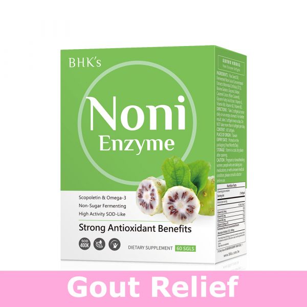BHK's Noni Softgels【Gout Treatment】 Noni,Indian mulberry,Morinda littoralis,Morinda citrifolia ,Antioxidant