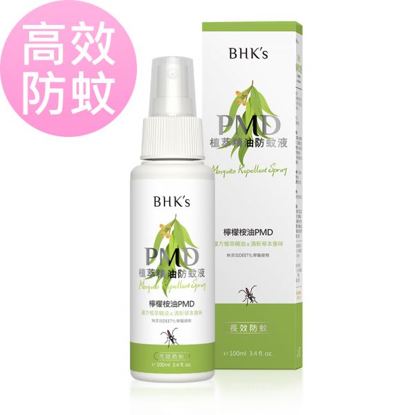 BHK's PMD植萃精油防蚊液 (100ml/瓶)【安心防蚊】 