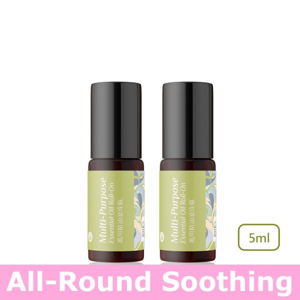 BHK's Multi-Purpose Essential Oil Roll-On (5ml/bottle)【All-Round Soothing】 