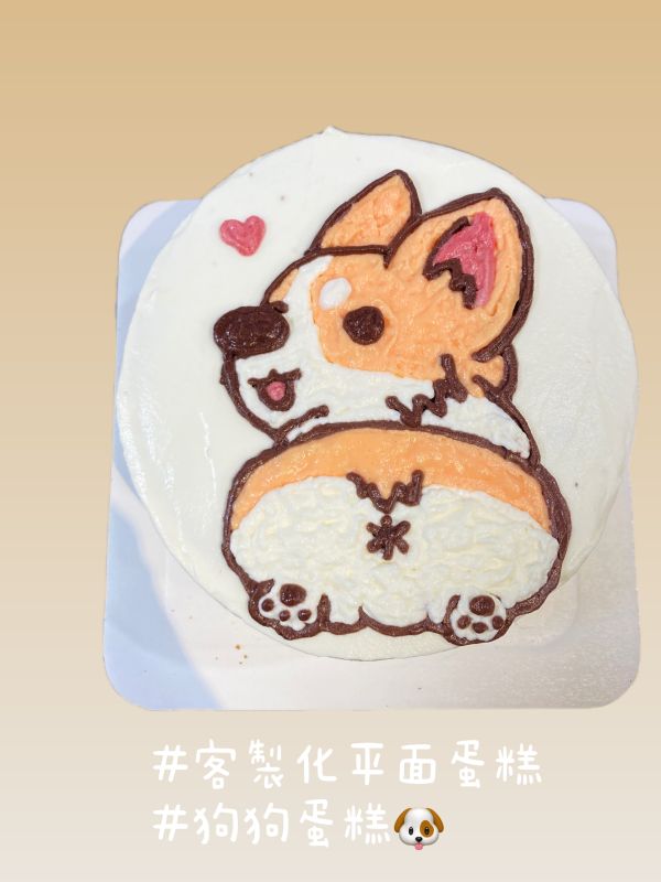 【生酮】客製化蛋糕 