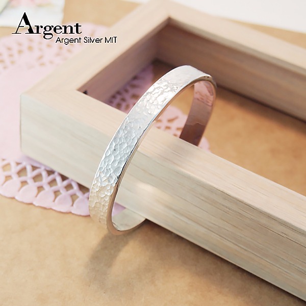 10mm「甜蜜烙印」手工系列純銀手環|925銀飾 純銀手環