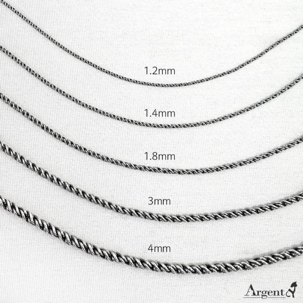 純銀單鍊-繩索鍊(1.2mm/1.4mm/1.8mm/3mm/4mm) 造型純銀鍊(單條價) 