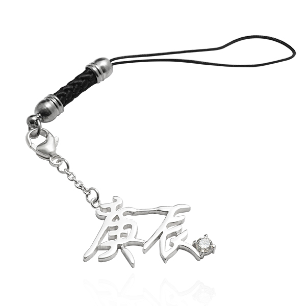 客製化吊飾|名字訂製系列-中文雙字加單鑽(圓鑽)單排款手機吊飾 客製化吊飾