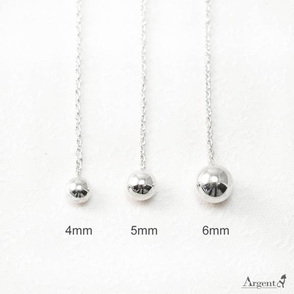 流蘇圓珠(中.5mm)造型純銀耳環推薦|925銀飾 珠珠耳環