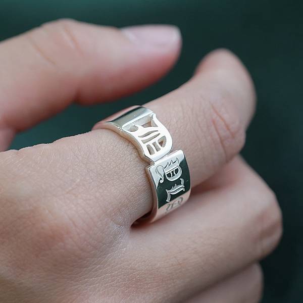 8mm首字簍空英文純銀戒指|客製化戒指 客製化戒指