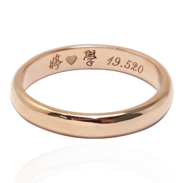 客製化刻字戒指「素雅(3mm/4mm)(電鍍款)」純銀戒指|925/999銀飾戒指推薦 戒指推薦