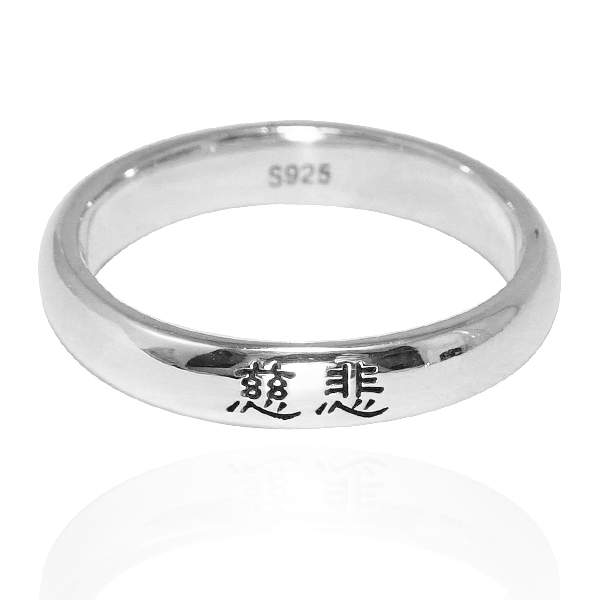「素雅(3mm/4mm)」客製化刻字-純銀戒指|925/999銀戒指推薦 戒指推薦