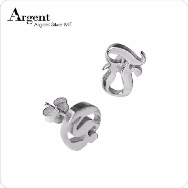 英文單字母純銀耳環對耳貼耳針銀飾|客製化耳環(一對價) 客製化耳環