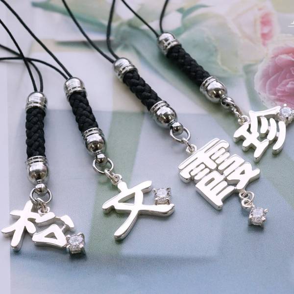 客製化吊飾|名字訂製系列-中文單字加單鑽(圓鑽)單排款手機吊飾 中文名字吊飾