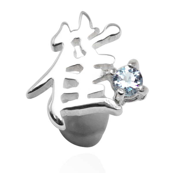 客製化耳環|中文單-鑽純銀耳環-單邊耳針款(含單圓鑽)(單只/單邊價) 客製化耳環,客製耳環